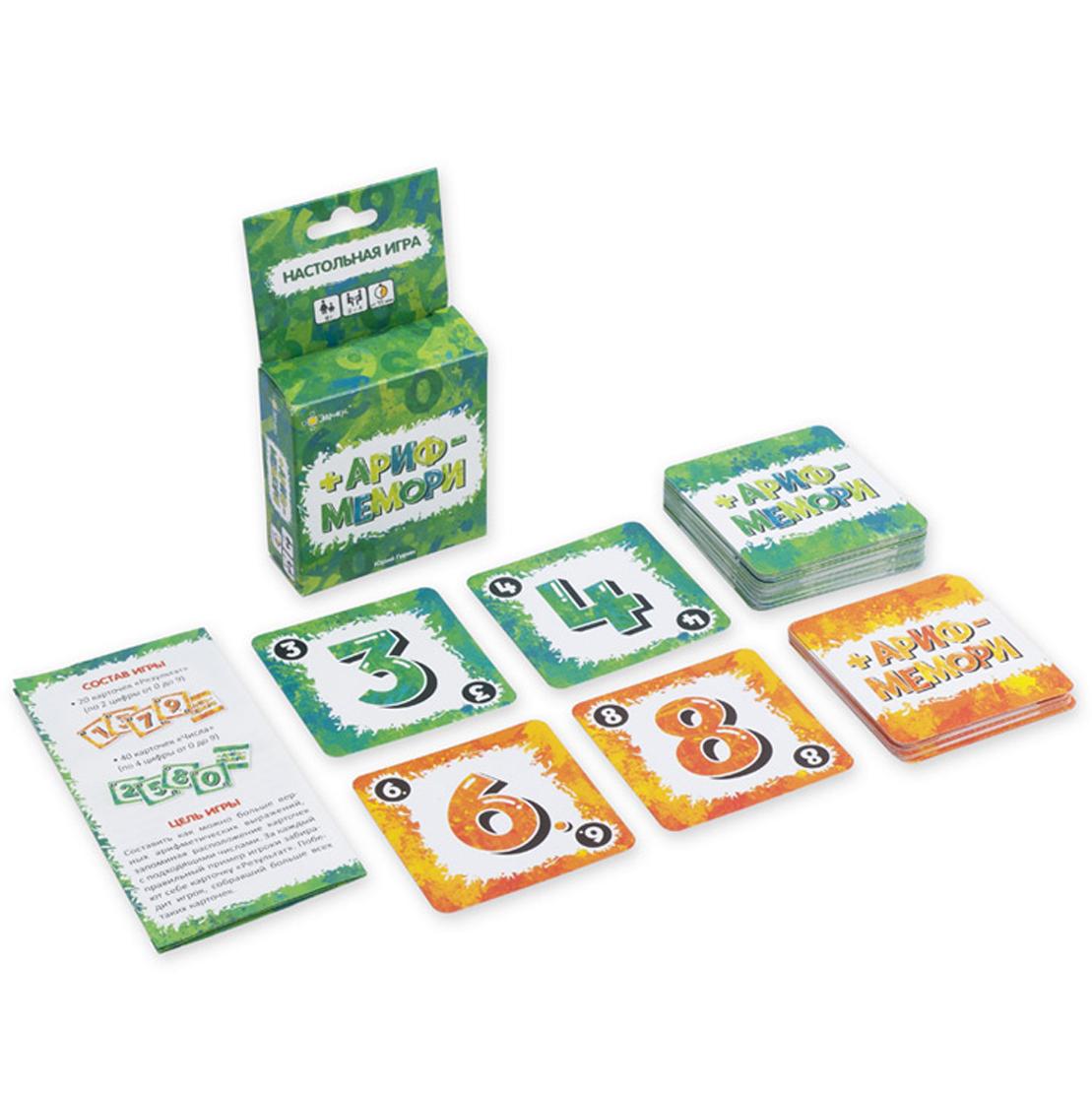 BG12047EUR Игра настольная Арифмемори