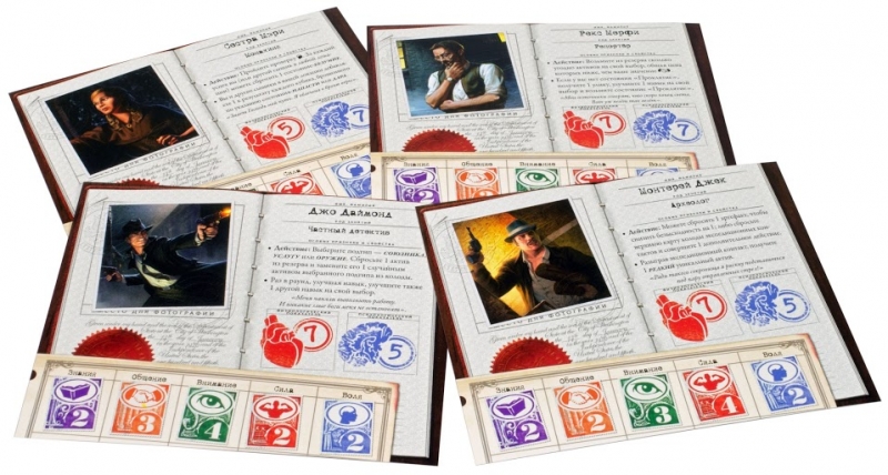 1641HW Древний ужас: Под пирамидами