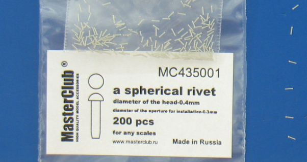 MC435001  сферическая заклепка, диаметр-0.4mm;  диаметр отверстия для монтажа-0.3mm;  200 шт.