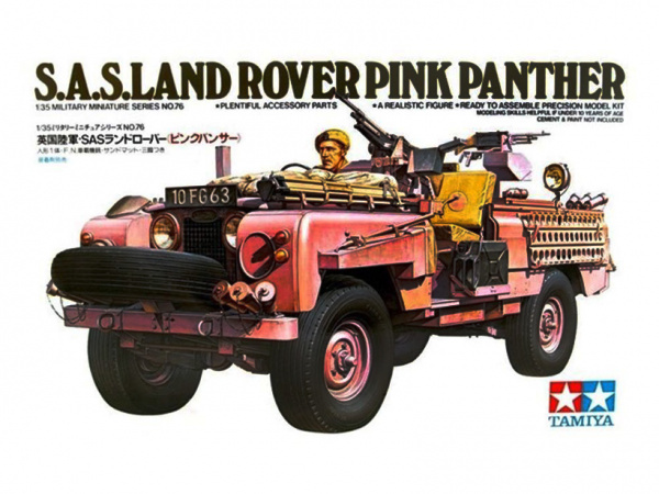 35076T Английский автомобиль спецназа (SAS) Land Rover Pink Panther и 1 фигура водителя Tamiya