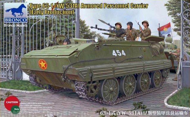 CB35086 БТР Type 63-1 (YW-531A) Armored Personnel Carrier Bronco Models