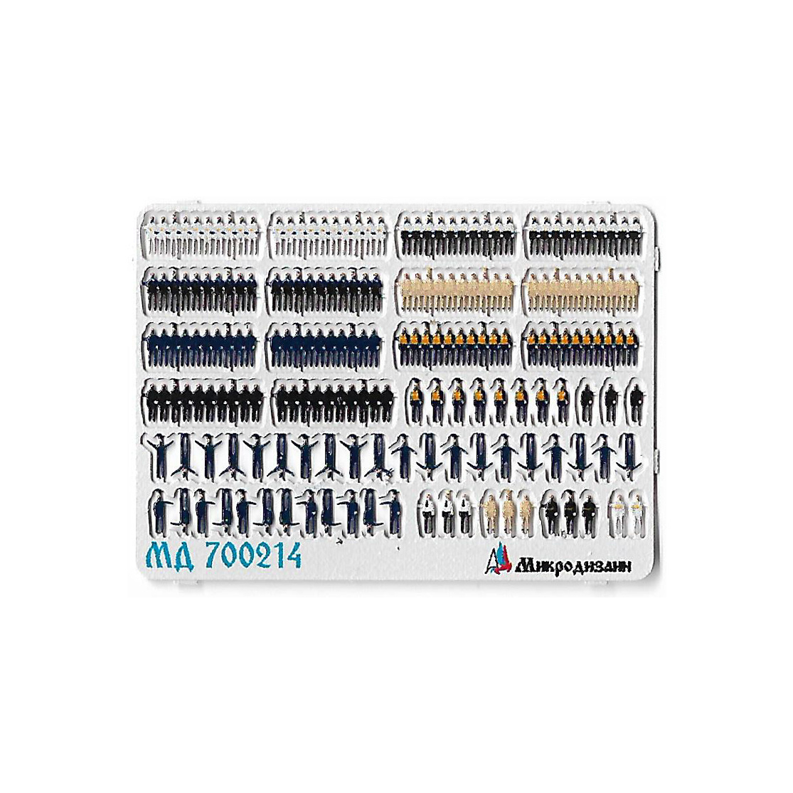 MD 700214 Матросы ВМФ России цветные