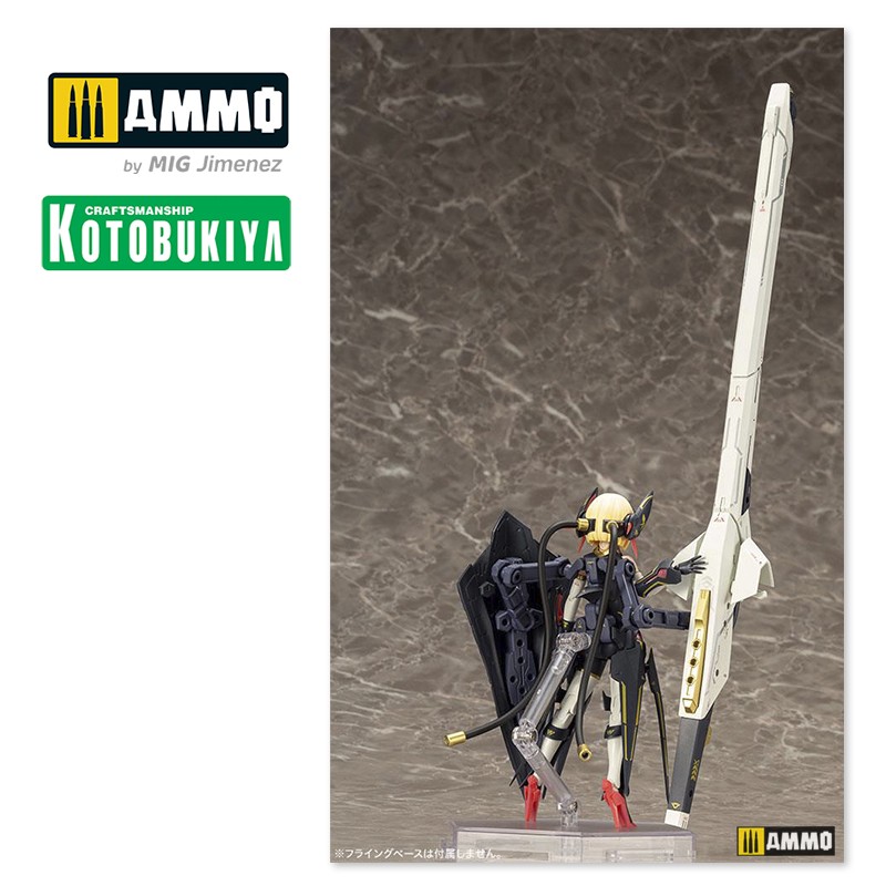 KTOKP484 Сборная модель Megami Device Plastic Model Kit Bullet Knights Launcher KOTOBUKIYA