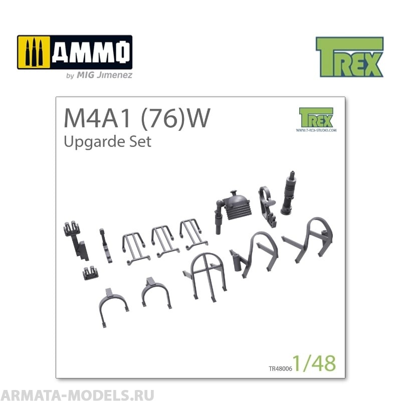 TR48006 Набор улучшений M4A1 (76)W Upgrade Set