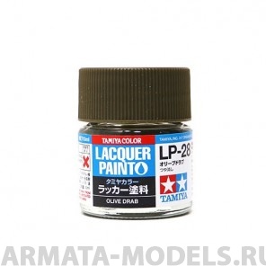 82128 LP-28 Olive Drab (оливковая серая)10мл.