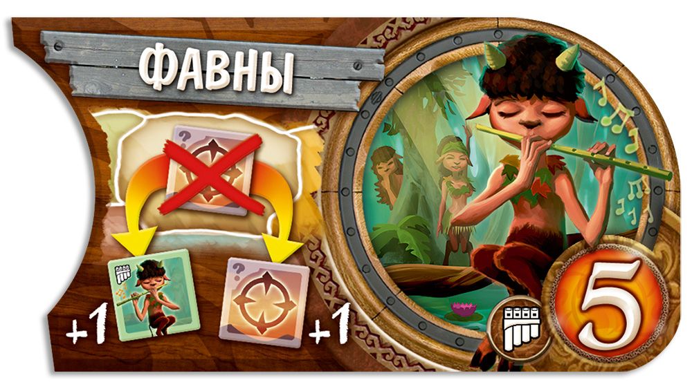 915920HW Small World: Коллекция дополнений № 2