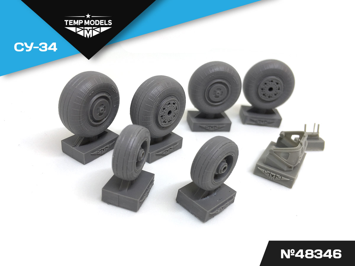 48346TMP Колеса шасси Су-34