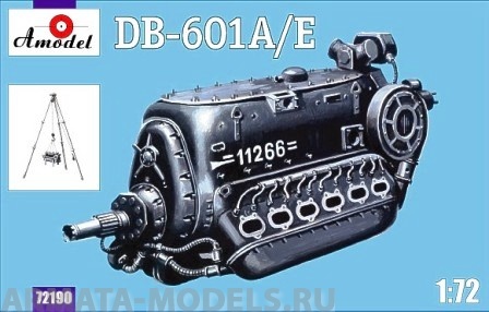 АМ72190 DB-601 A/E
