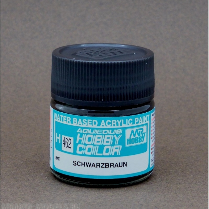 H462 Краска  10мл  BLACK BROWN