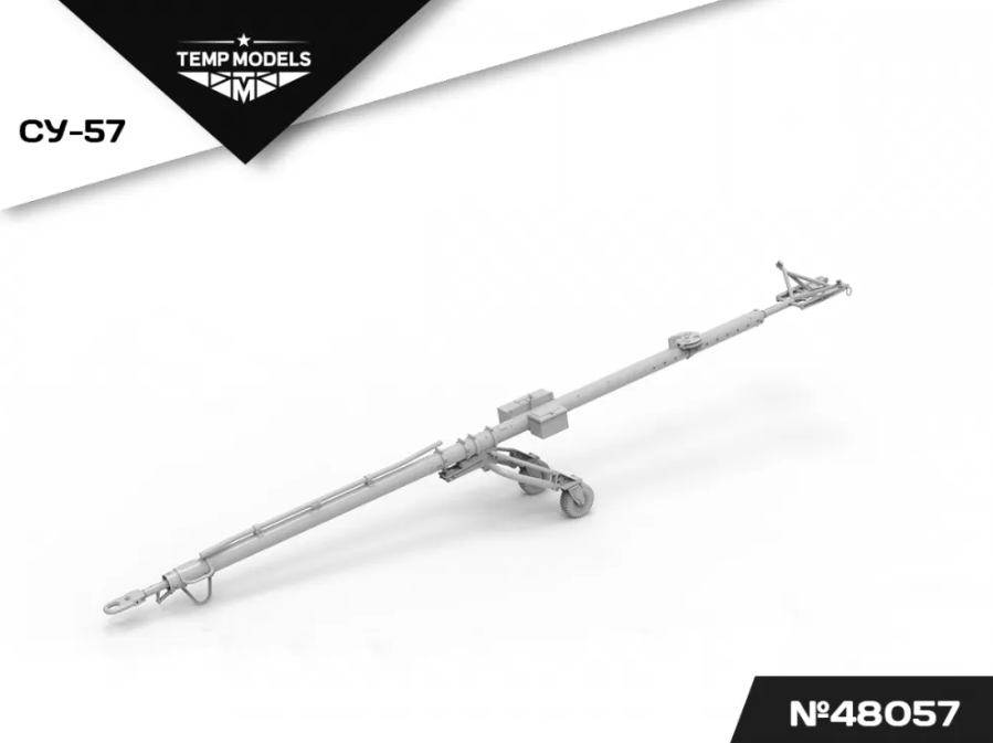 48057TMP АЭРОДРОМНОЕ ВОДИЛО СУ-57