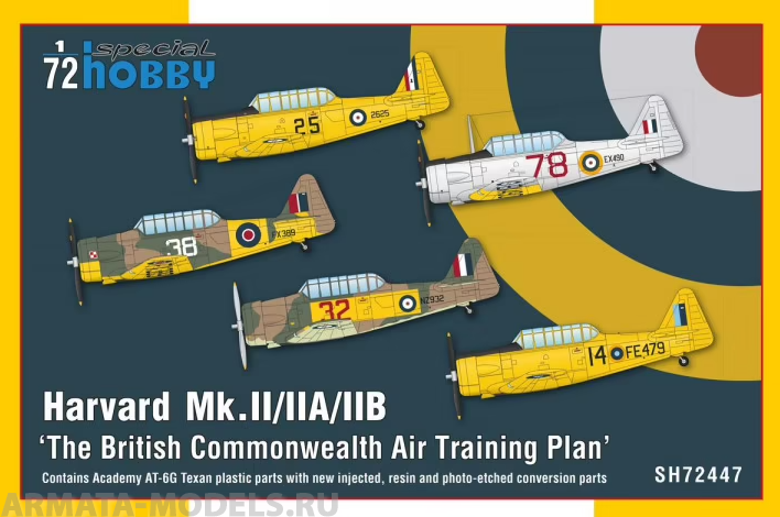 SH72447 Harvard Mk.II/IIA/IIB The British Commonwealth Air Training Plan Special Hobby
