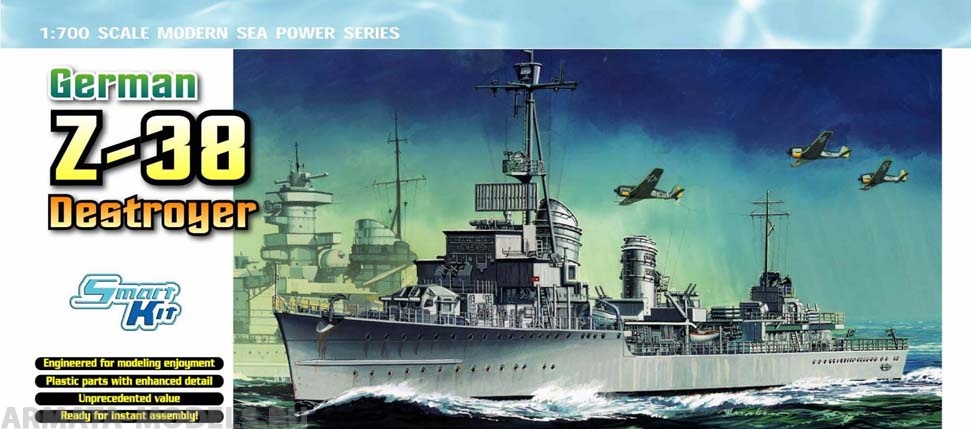 7134Д Корабль Нем.эсминец Z-38 Dragon