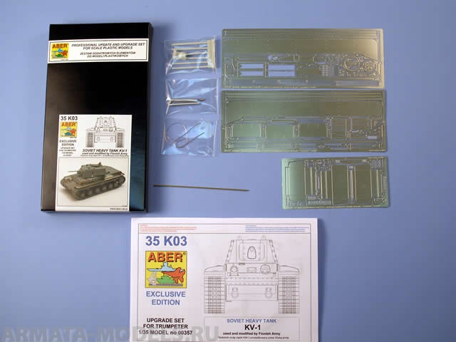 ABR-35-K03  Дополнения для  Finnish Army KV-1 для Trumpeter 1/35