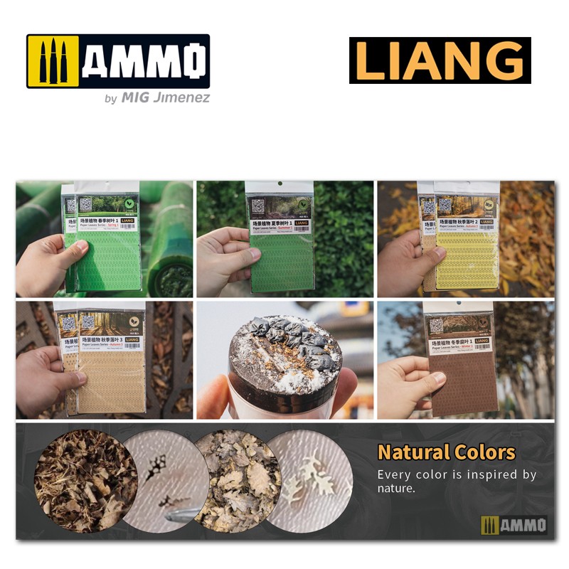 LIANG-0150 Набор декораций Paper Leaves Series - Summer 2