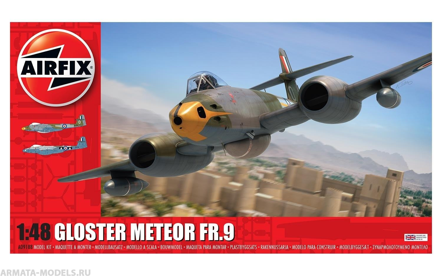 A09188 Самолет Gloster Meteor FR9 Airfix