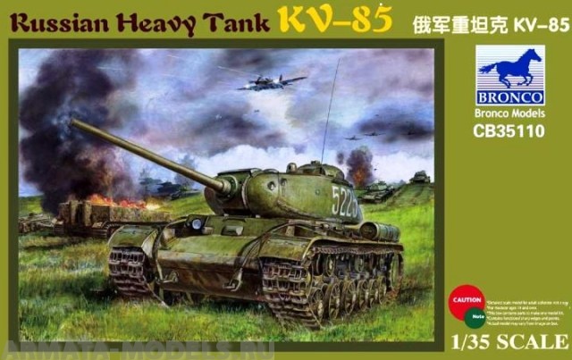 CB35110 Танк Russian Heavy Tank KV-85 Bronco Models