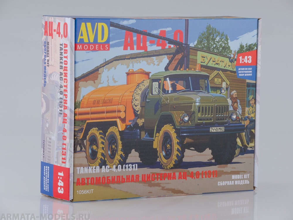 1056KIT Сборная модель  Автоцистерна АЦ-4,0 (ЗИЛ-131) AVD Models