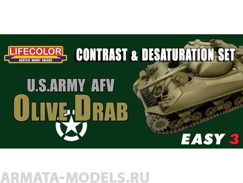 MS03 Набор OLIVE DRAB MODULATION SET