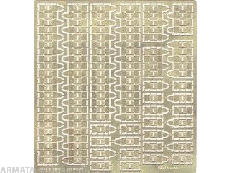 ACE-7243 ФТД для БТ-5 (траки)