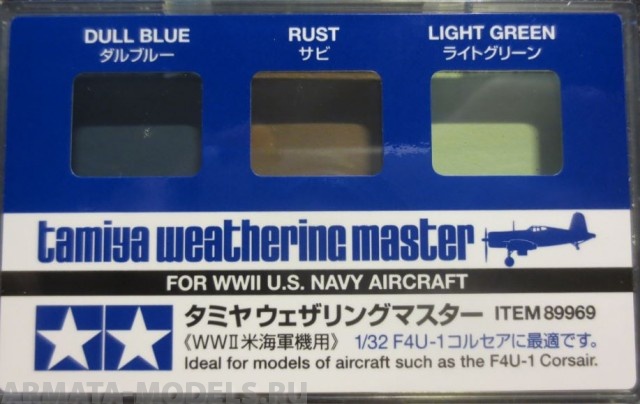 89969T Пигменты для амер. самолетов (USN aircraft)