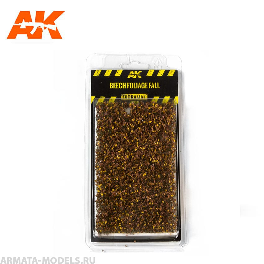 AK8141 BEECH FOLIAGE AUTUMN