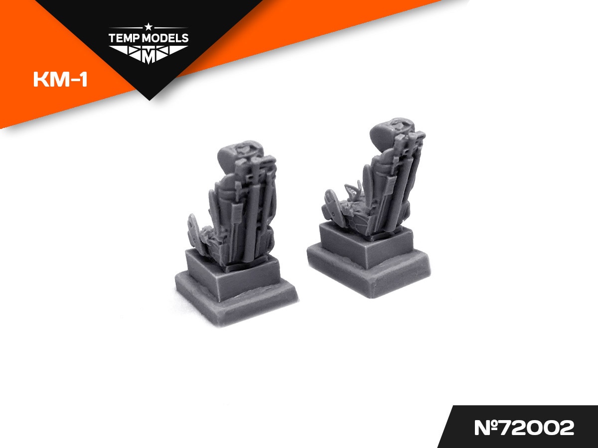 72002-1TMP Катапультное кресло КМ-1 (2 шт), 1/72