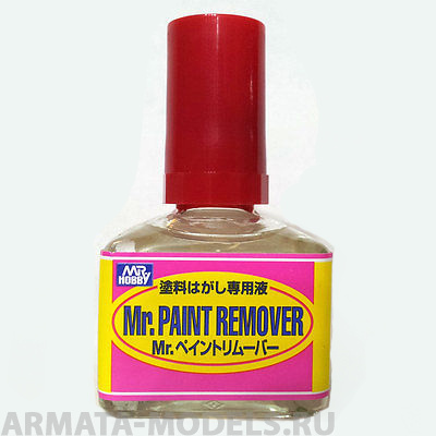 T114 Разбавитель 40мл для удаления краски