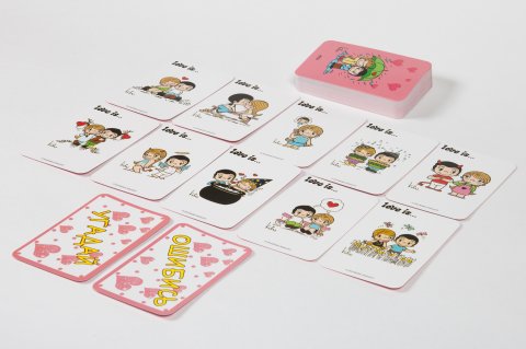 8956 Love is...Шалости