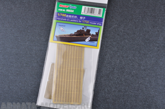 MST06634 Handrails & Ladders for 1/700 model ship
