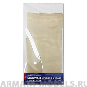 MW-3129 Латунная сетка, ячейка № 60#(Приблизительный размер 90*15мм)