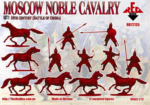 RB72135 Moscow  Noble Cavalry. 16 cent . (Battle of Orsha) Set 1 Red Box