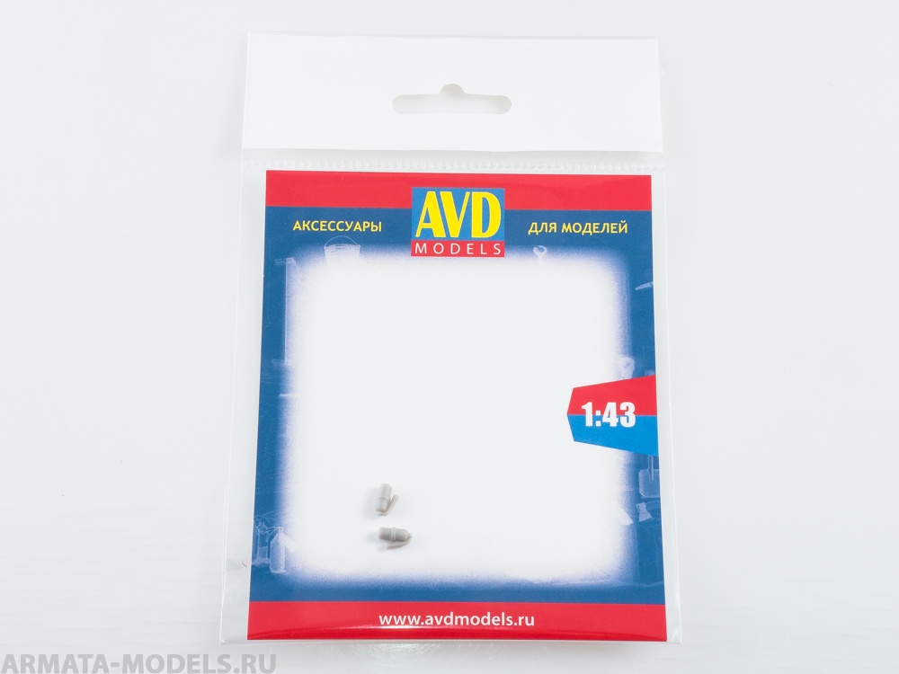 Огнетушитель ОУ-1, 2 шт.