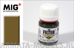 MIGP423  Тёмный зелёно-серый