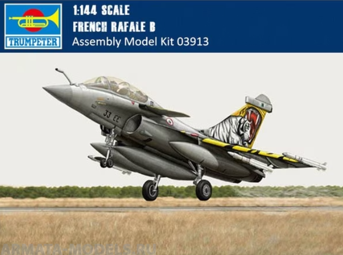 03913P Французский многоцелевой истребитель Rafale B Trumpeter