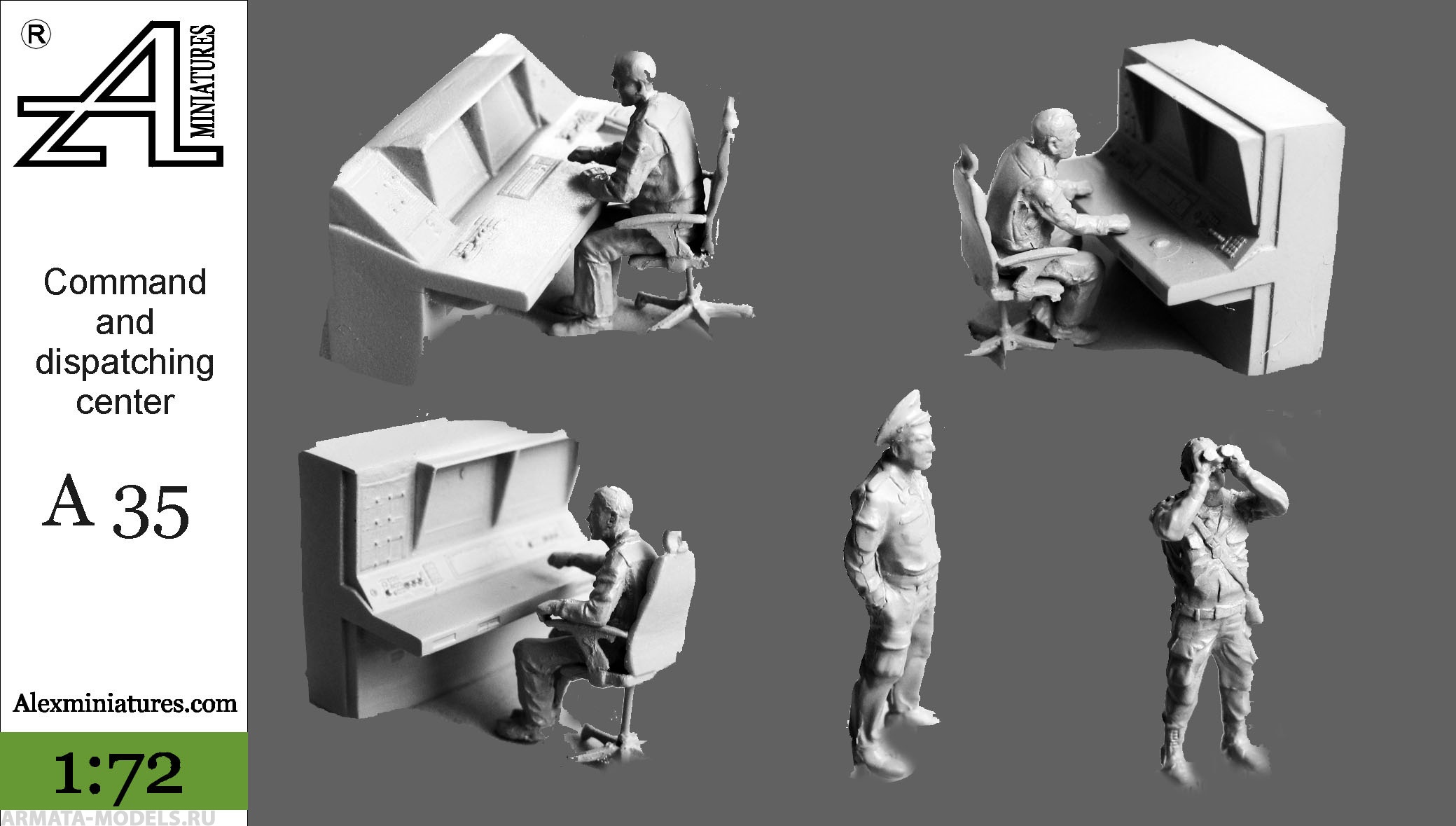 А35 Командно-диспетчерский пункт, 1:72 Alex miniatures