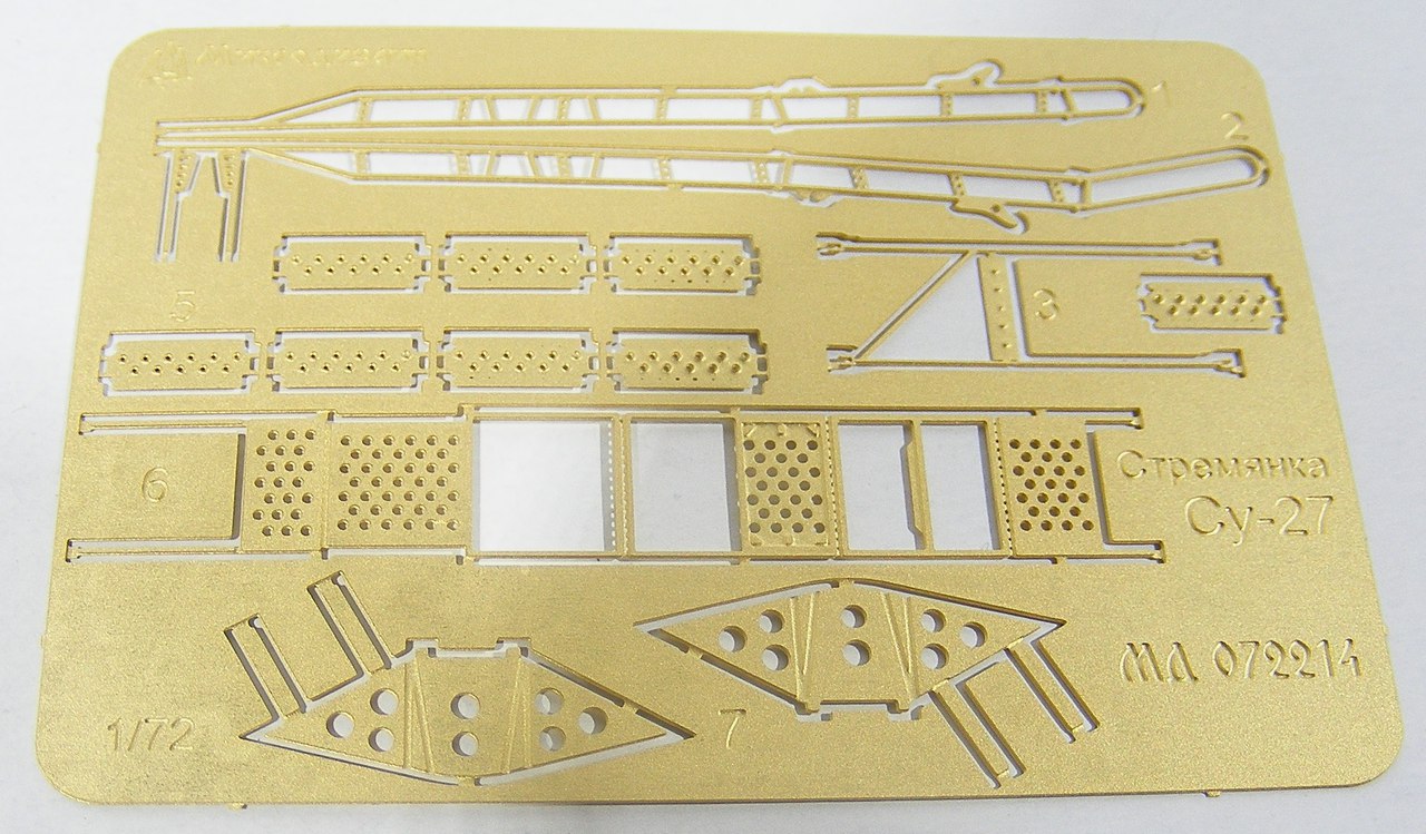 072215 Лестница и упорные колодки Су-33 (1:72)