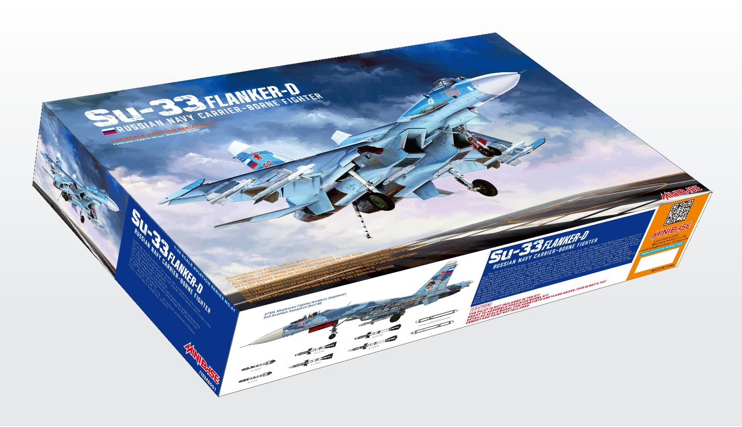 48001 Российский палубный истребитель Су-33 MiniBase