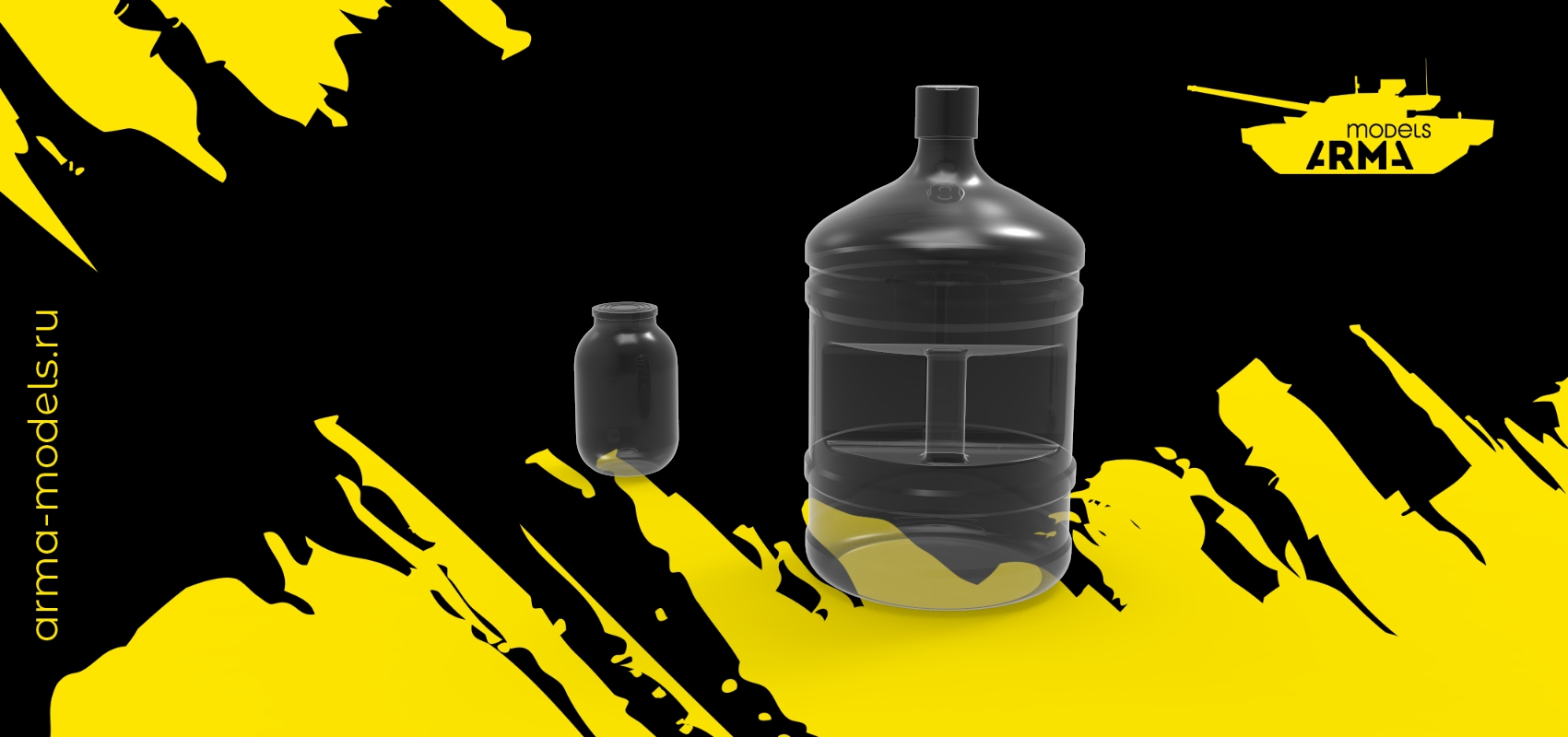 AM35154 Бутыль 19 литров прозрачный + банка 3 литра прозрачная