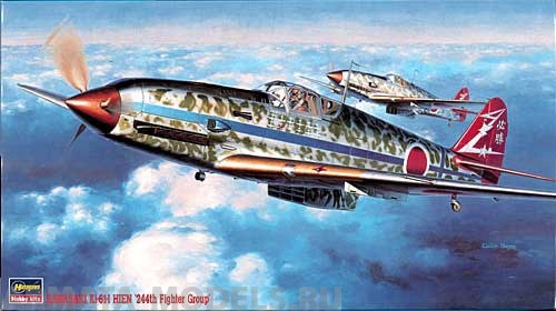 09114 Самолет KI-61-I TONY 244 TH Hasegawa