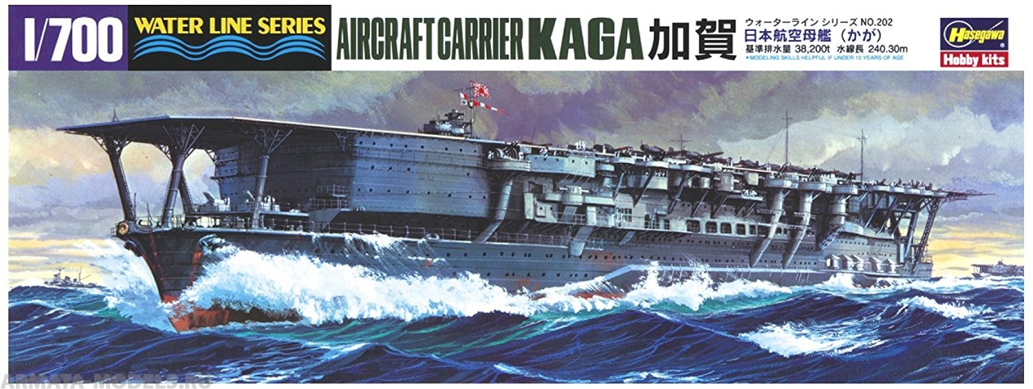 49202 Авианосец ВМС  KAGA Hasegawa