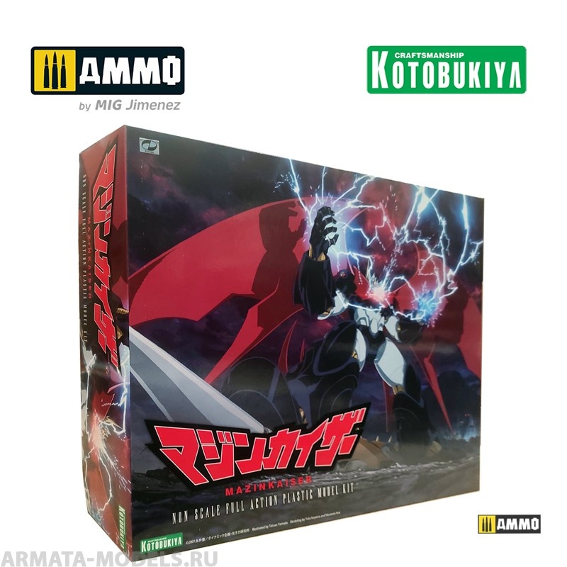 KTOKP390 Сборная модель Mazinkaiser Plastic Model Kit KOTOBUKIYA