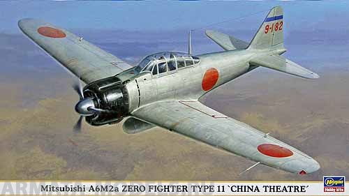 09793 Самолет Mitsubishi A6M2a ZERO FIGHTER TYPE II CHINA THEATRE Hasegawa