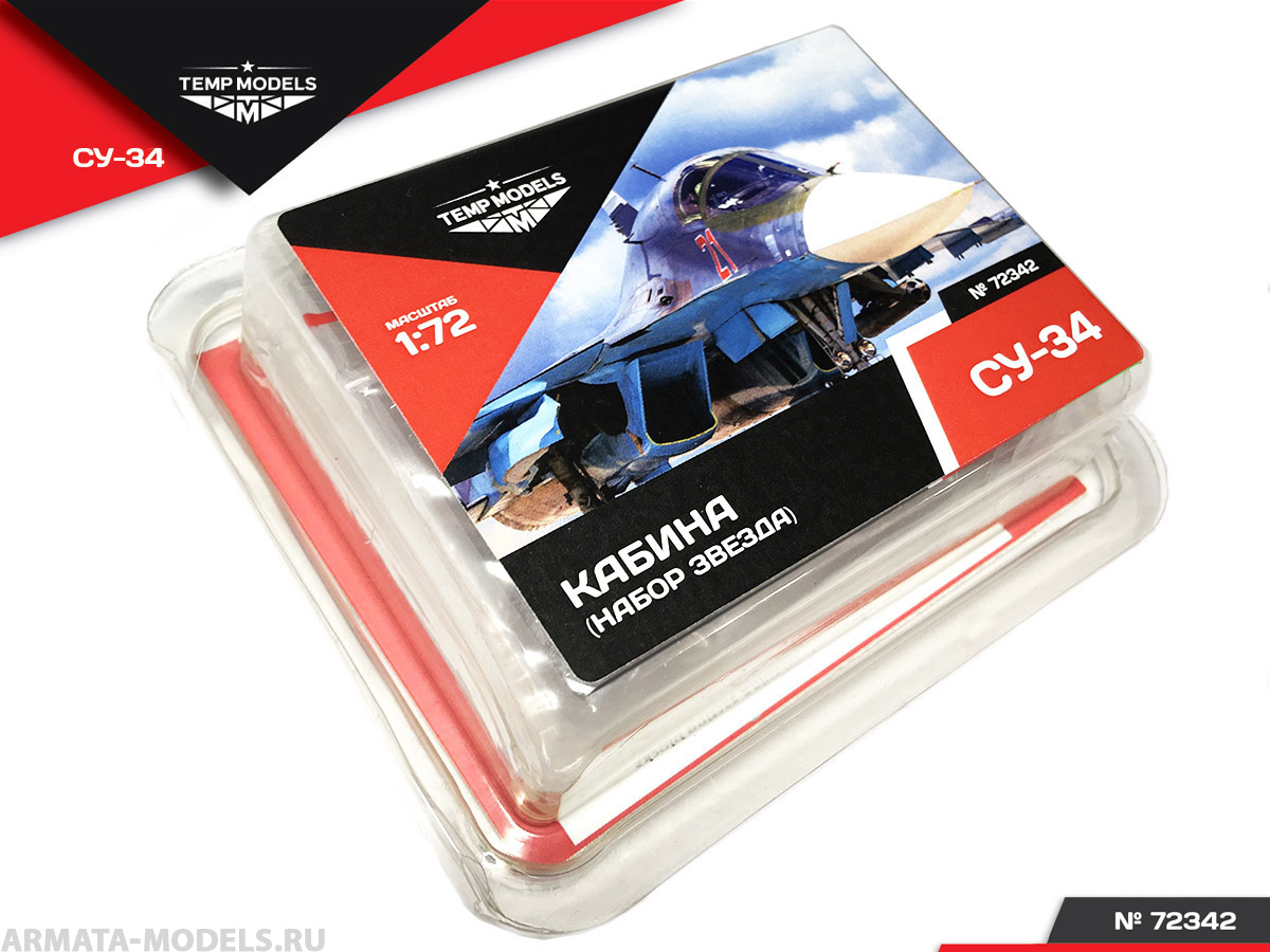 72342TMP Кабина Су-34 Звезда