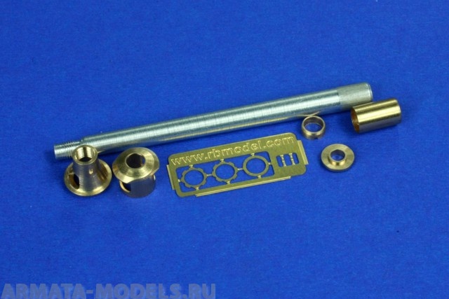 35B05RB Ствол САУ Stug III Ausf. G (Поздний)