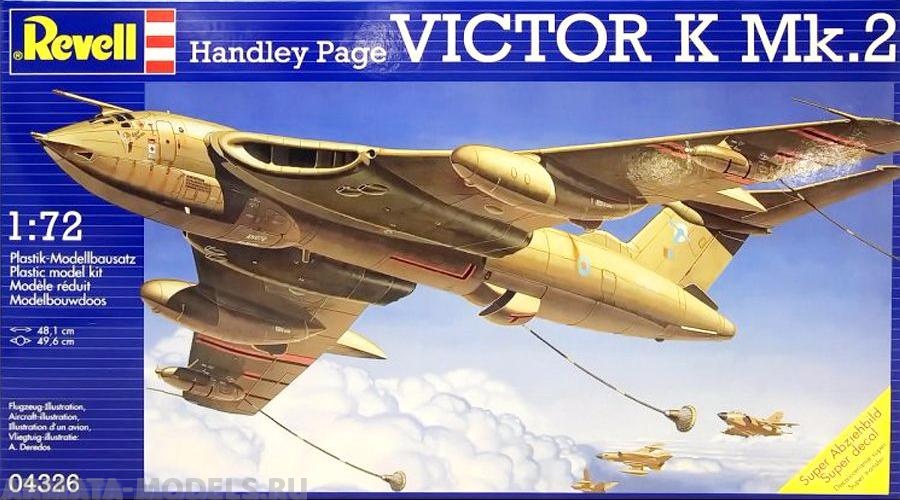 04326 Бомбардировщик Хэндли Пейдж Виктор К2 Revell