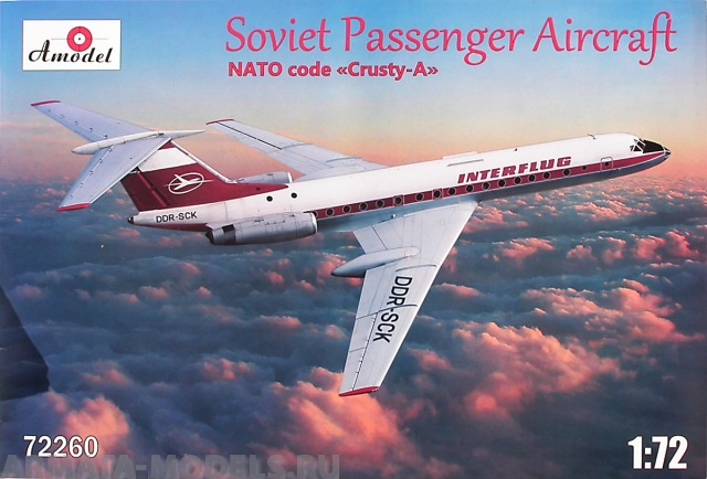АМ72260 Самолет Ту-134А ГДР Amodel