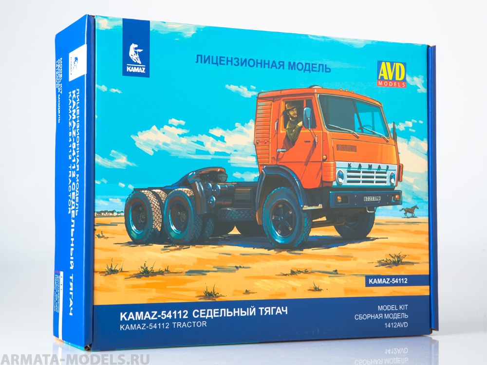 1412AVD Сборная модель КАМАЗ-54112 седельный тягач AVD Models