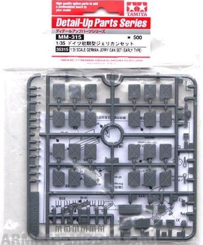 35315T Немецкие 20-л канистры (12шт), ящики (2шт), домкрат и другое оборудование Tamiya