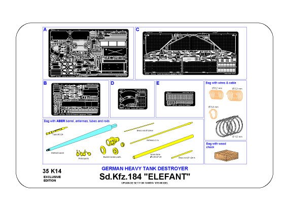 ABR-35-K14  Дополнения для  Sd,Kfz. 184  „ELEFANT” для Tamiya 1/35