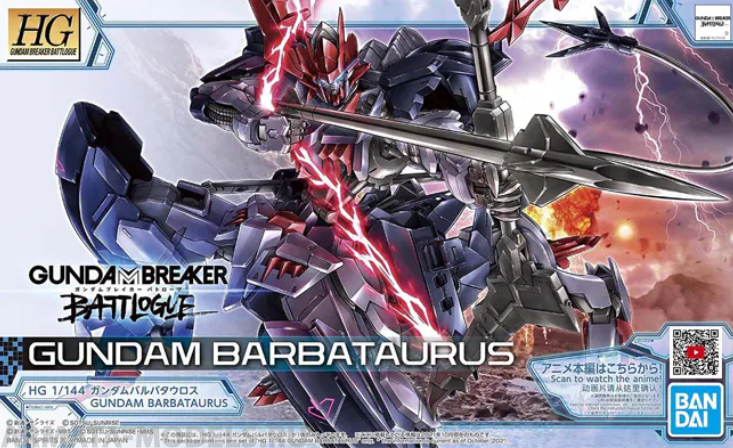 BND-2555017 HG Bandai Gundam Barbataurus 06 Bandai